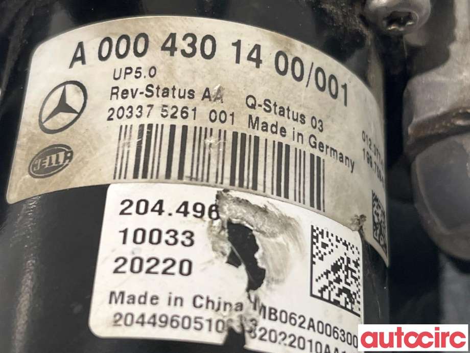 Vakuumpumpe til Mercedes B-Klasse 2019-->> (W247) (W247) (MERCEDES|A0004301400)