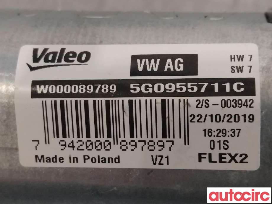 Viskermotor bakrute til VW e-Golf 2017-2020 (Fase 2)  (VOLKSWAGEN|5G0955711C|W000089789|5G0955711D)