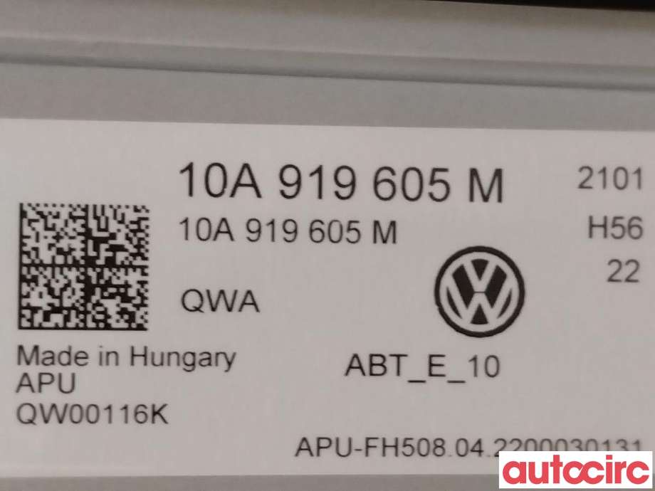 Multimedia display (MCU - Media Controller Unit) til VW ID.4 2020-->>  (VOLKSWAGEN|10B919605|10A919605M)
