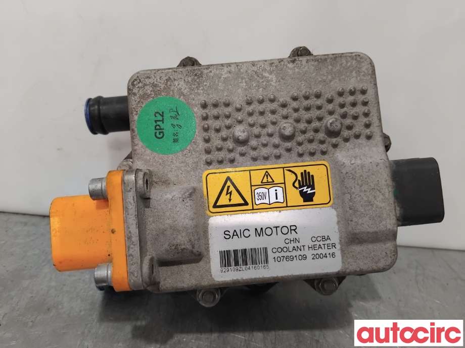Motorvarmer elektrisk til MG ZS EV 2019-2021 (Type I, Fase 1) (MG|10769109|)