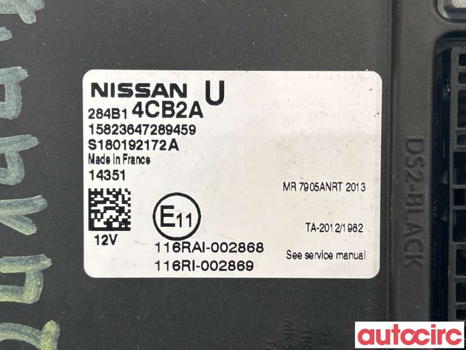 Styreenhet motor til Nissan Qashqai 2014-2021 (Type II)  (NISSAN|284B14CB5A|284B14CB2A)