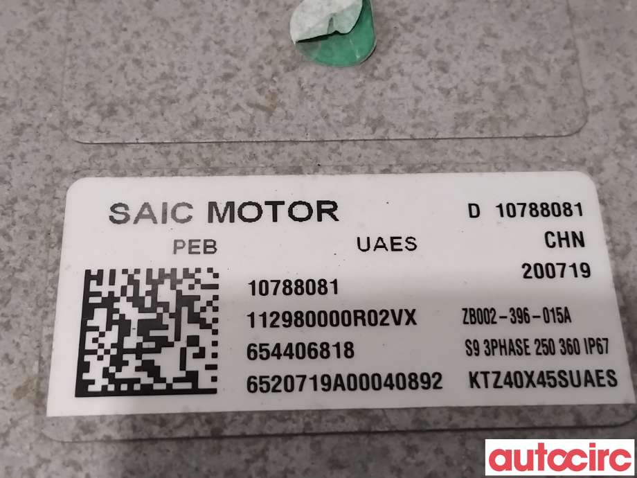Inverter elbil til MG ZS EV 2019-2021 (Type I, Fase 1) (MG|10788081|654406818)
