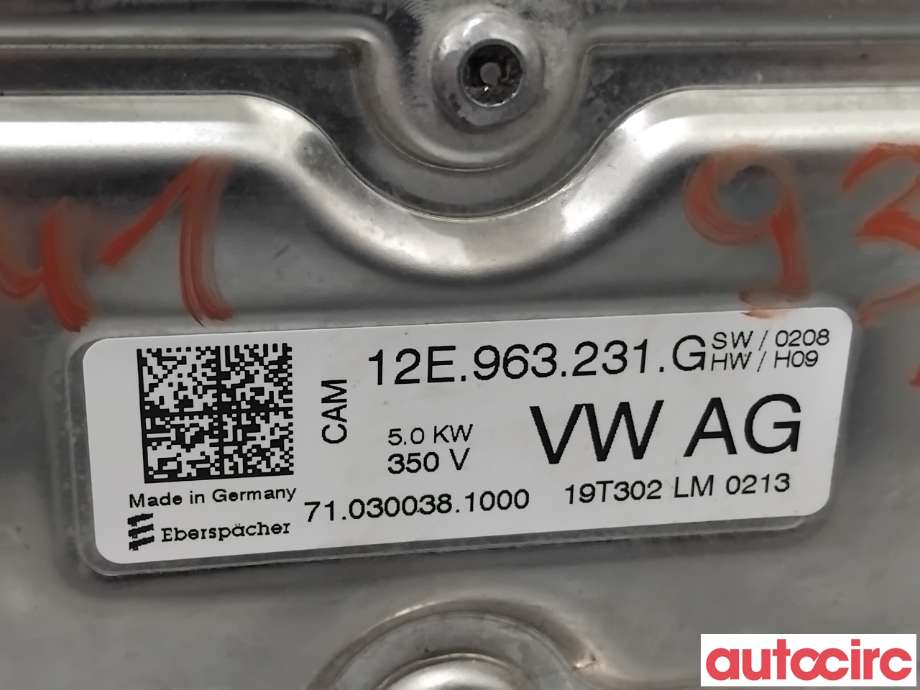 Motorvarmer elektrisk til VW e-Golf 2017-2020 (Fase 2) (VOLKSWAGEN|5QE819013AD|710300381000|12E963231G)