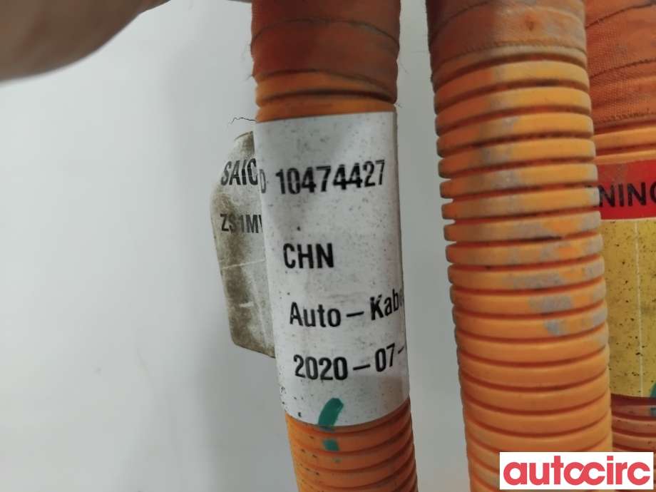 Kabel høy volt (HV) hybrid til MG ZS EV 2019-2021 (Type I, Fase 1) (MG|10474427|)
