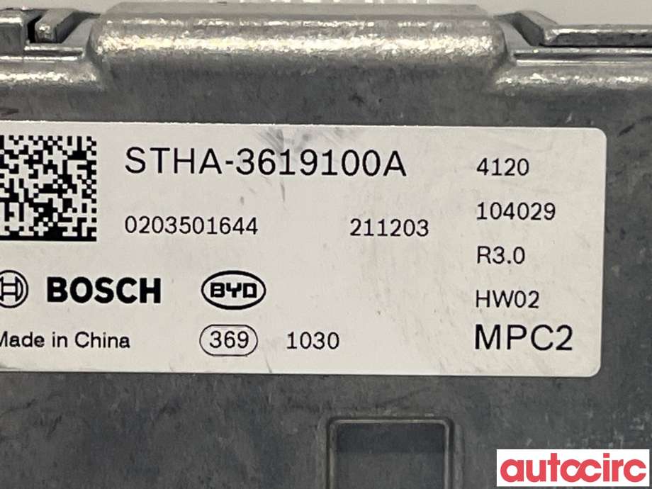Kamera til BYD Tang 2020-->>  (BYD|STHA-3619100A)