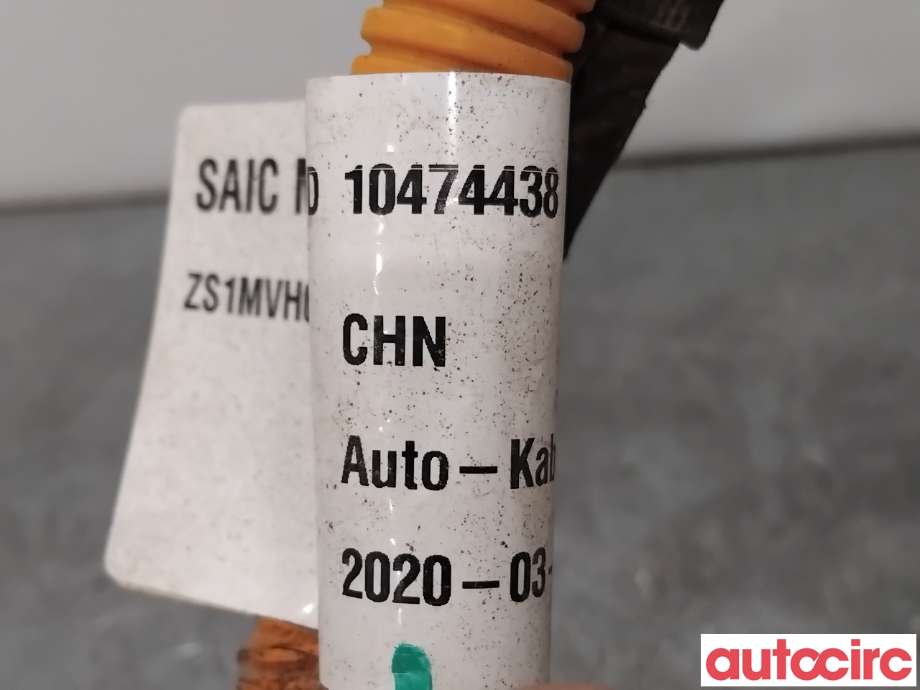 Kabel høy volt (HV) hybrid til MG ZS EV 2019-2021 (Type I, Fase 1) (MG|10474438|)