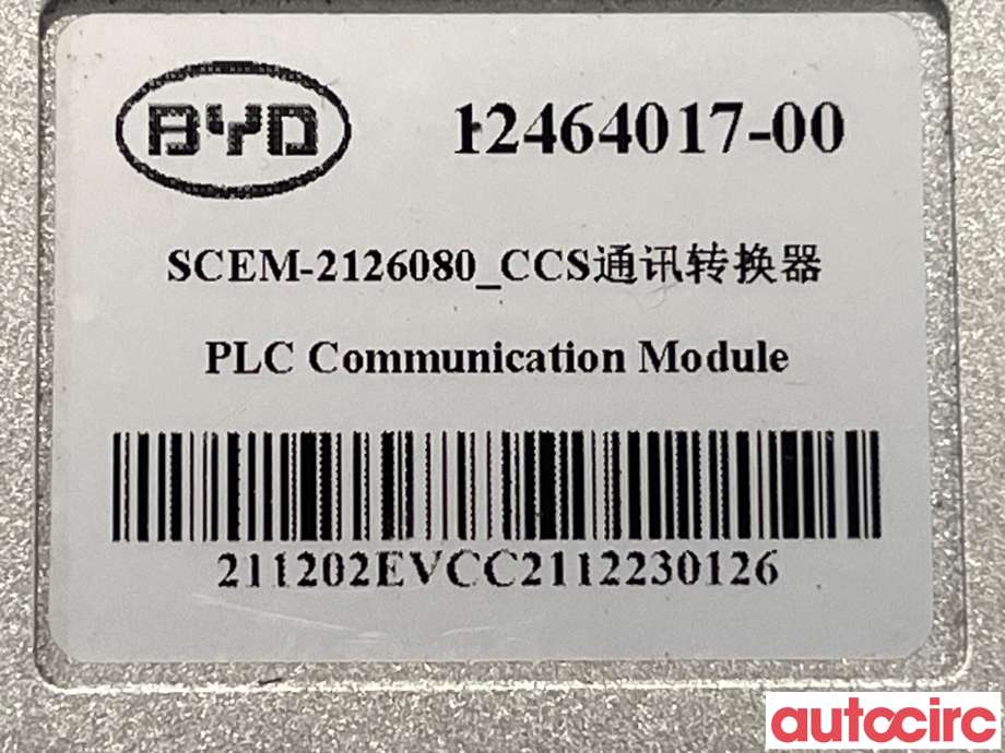 Styreenhet diverse til BYD Tang 2020-->>  (BYD|SCEM-2126080)