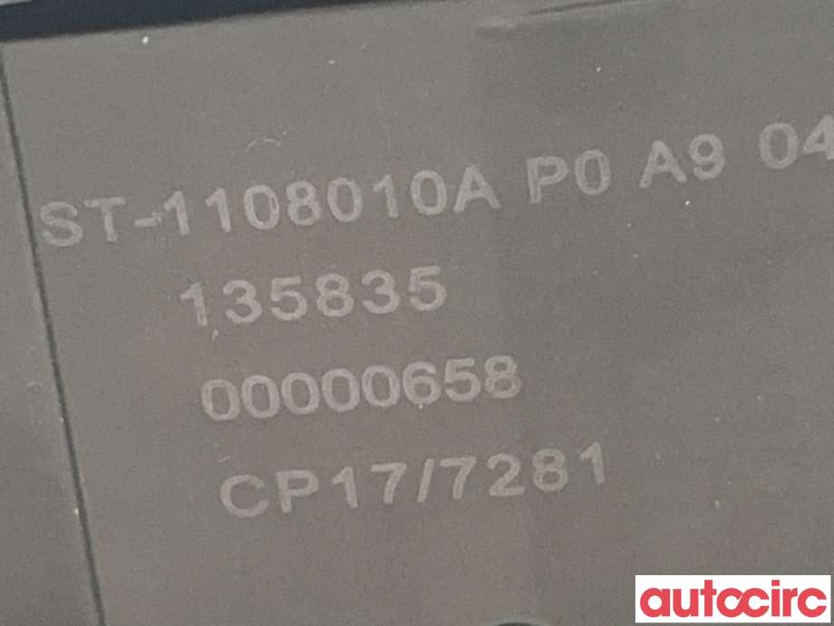 Pedal gass til BYD Tang 2020-->>  (BYD|ST-1108010A)