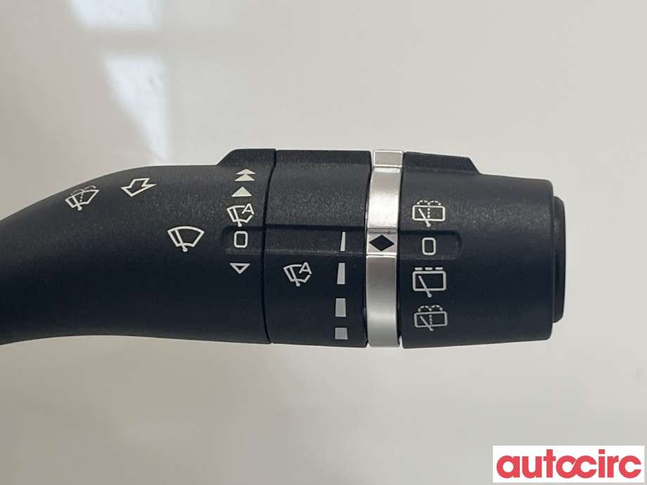 Bryter combi til BYD Tang 2020-->>  (BYD|HAD-5828100A)