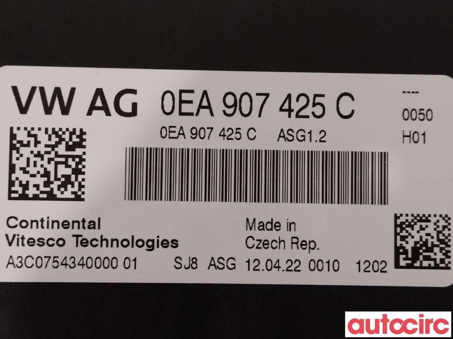 Styreenhet diverse til VW ID.4 2020-->>  (VOLKSWAGEN|0EA906012CS|0EA907425C)