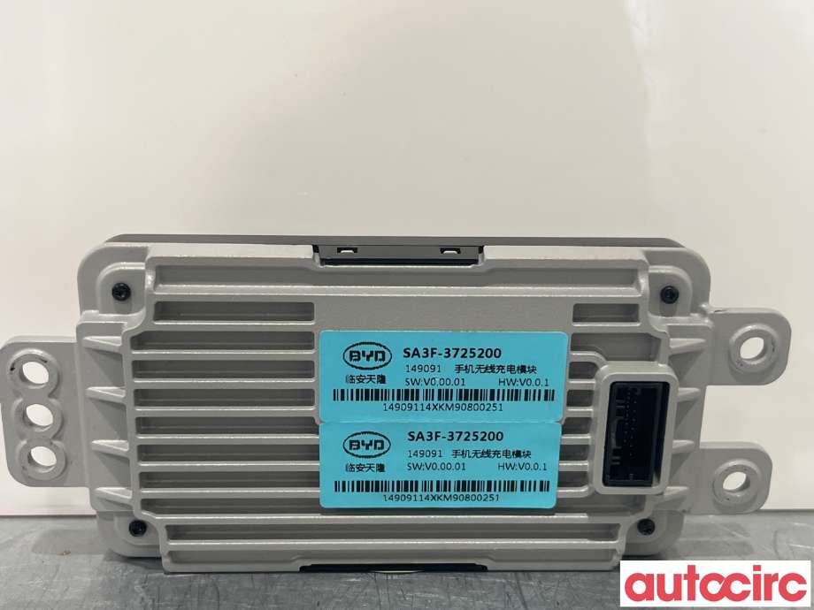 Diverse deler til BYD Tang 2020-->> (BYD|SA3F-3725200)