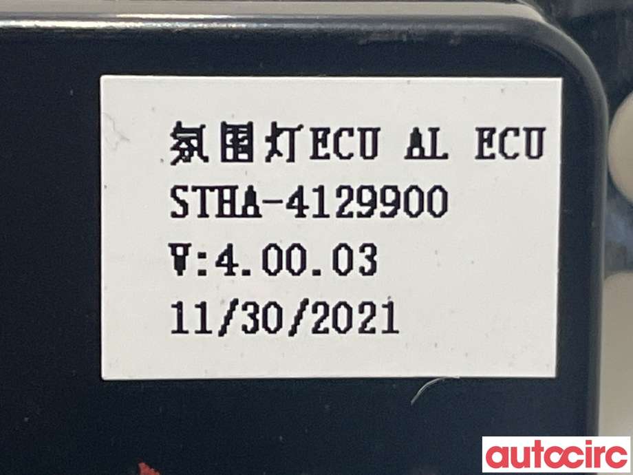 Styreenhet diverse til BYD Tang 2020-->>  (BYD|STHA-4129900)