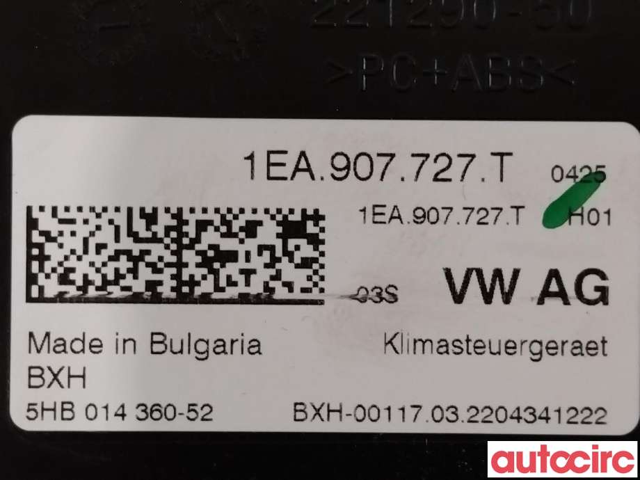 Styreenhet klima/aircondition til VW ID.4 2020-->> (VOLKSWAGEN|1EA907727AH|1EA907727T)