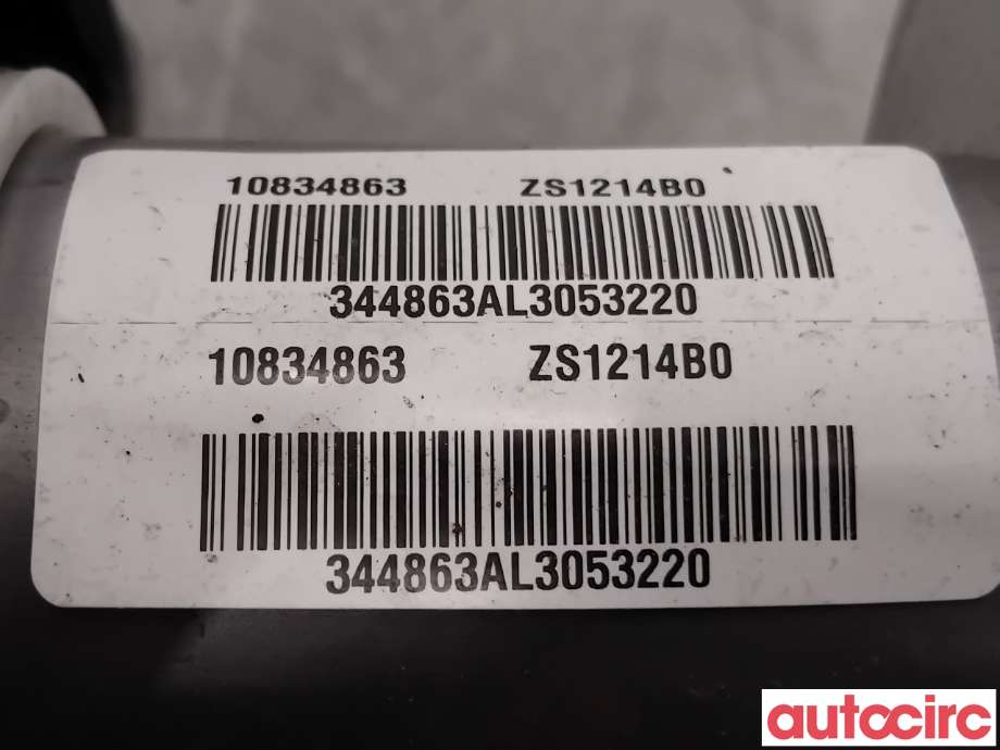 Rattaksel elektrisk servo til MG ZS EV 2019-2021 (Type I, Fase 1) (MG|10834863|)