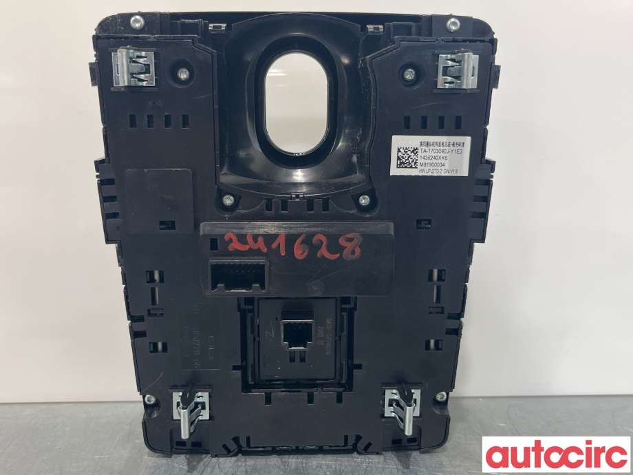 Bryter diverse til BYD Tang 2020-->>  (BYD|TA-1703040J-Y1E3)