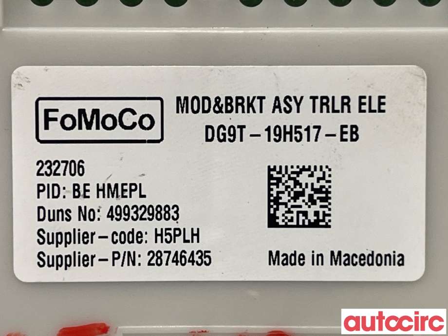 Styreenhet hengerfeste til Ford Mustang Mach-e 2020-->>  (FORD (US)|2264297|DG9T-19H517-EB)