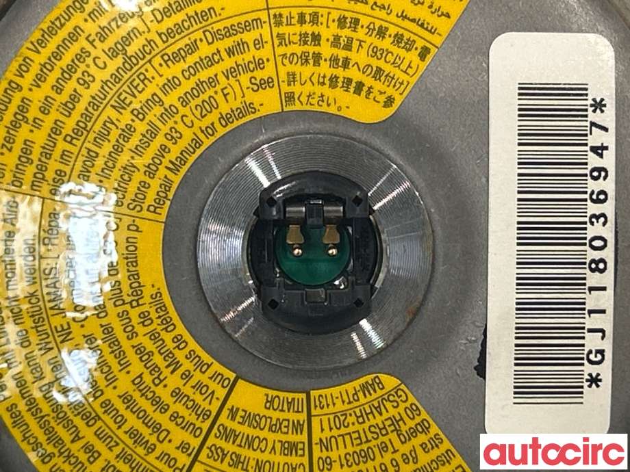 Airbag rattpute til Subaru Forester 2008-2013 (Type III)  (SUBARU|98211SC001JC|)