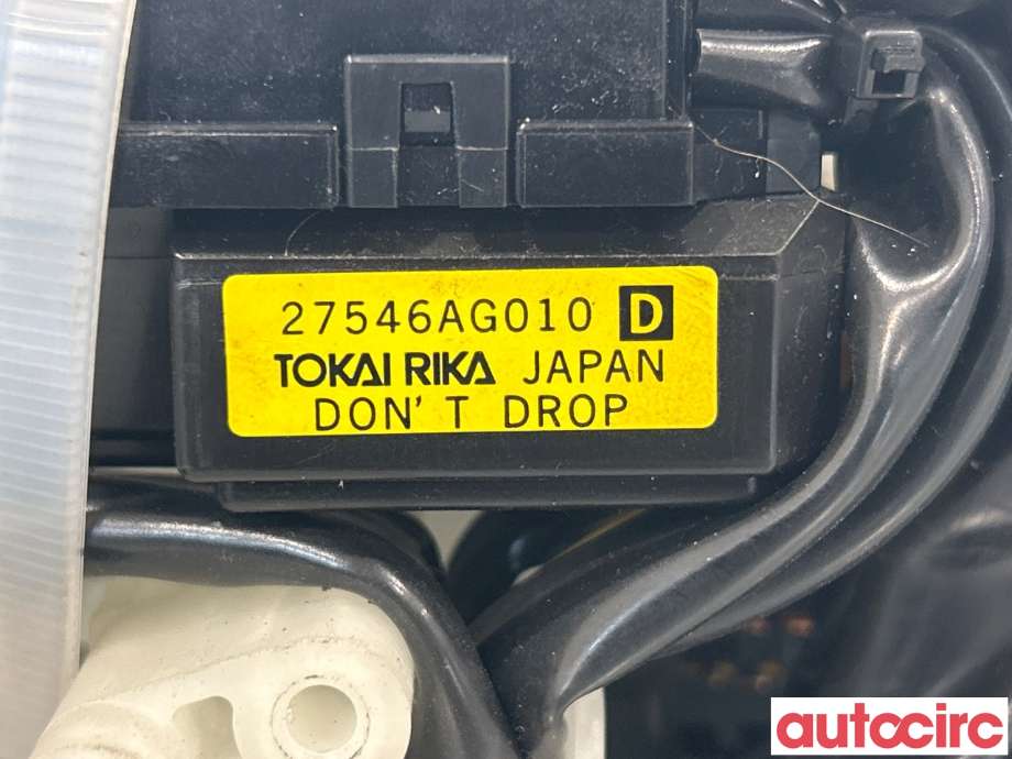 Bryter combi til Subaru Forester 2008-2013 (Type III) (SUBARU|83113FG040|83111FG48)