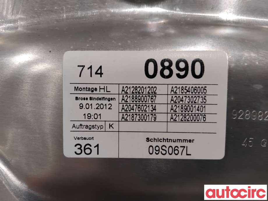 Ruteheis til Mercedes CLS 2011-2017 (C218) (C218) (MERCEDES|A2187300379||A2128201202)