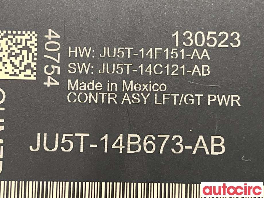 Styreenhet elektrisk bakluke til Ford Mustang Mach-e 2020-->>  (FORD (US)|2640870|JU5T-14B673-AB)