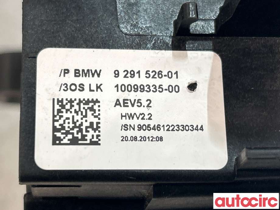 Girstang/girvelger automat til BMW 5-Serie 2010-2017 (F10/F11) (F10/F11) (BMW|61317950394||9291526)