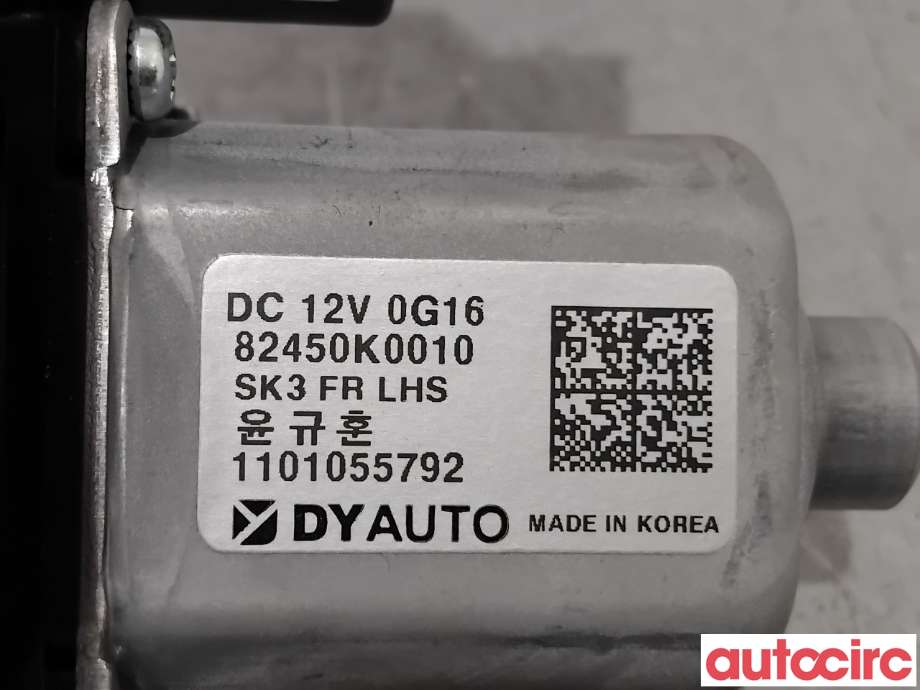 Ruteheis venstre foran til Kia e-Soul 2019-->> (Type III) (KIA|82450K0010|)