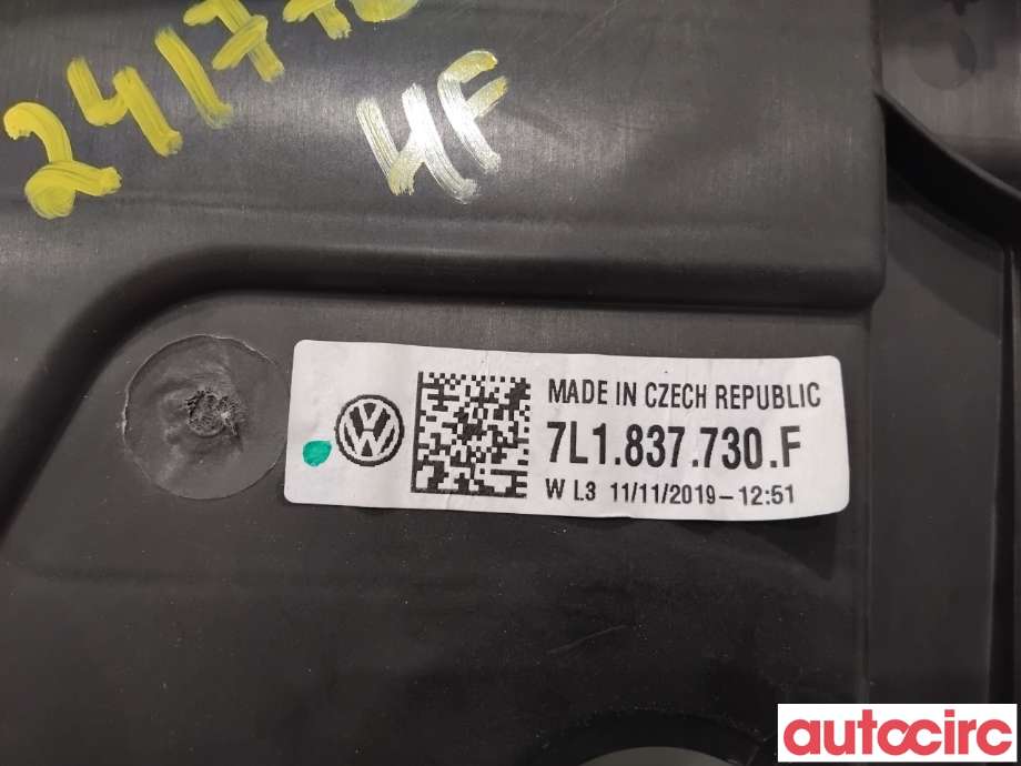 Ruteheis til VW Transporter / Caravelle 2019-->> (T6.1) (T6.1) (VOLKSWAGEN|7LA837754|7L1837730F|7LA837754A)