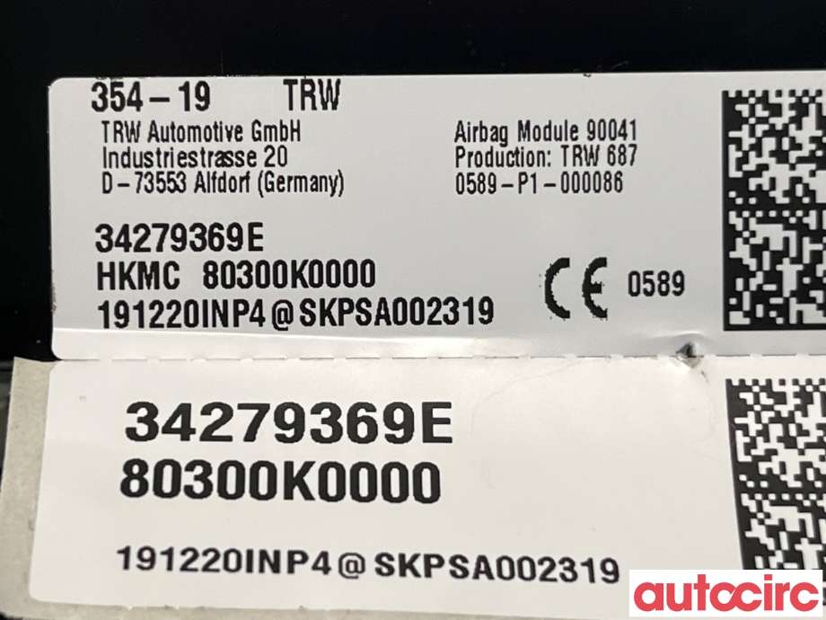 Airbag passasjer til Kia e-Soul 2019-->> (Type III) (KIA|80300K0000)