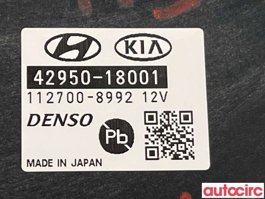 Styreenhet diverse til Kia e-Soul 2019-->> (Type III)  (KIA|4295018001)