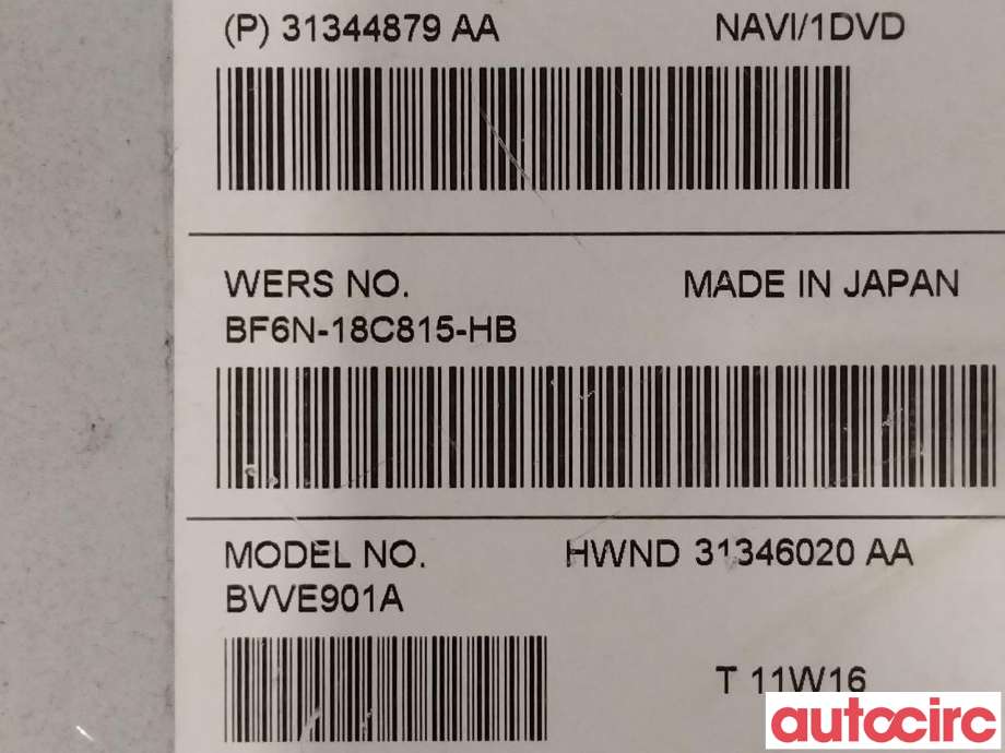 Bilstereo til Volvo XC60 2008-2013 (Type I, Fase 1)  (VOLVO|36051007|31346020AA)