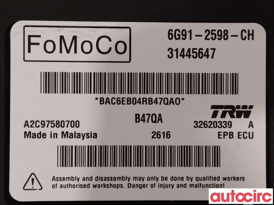 Styreenhet elektrisk parkbrems (EPB - Electric Parking Brake) til Volvo V60/V60 CC 2013-2018 (Type I, Fase 2)  (VOLVO|31445647)