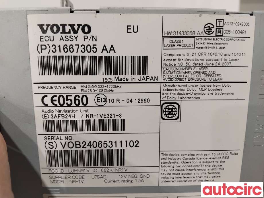 Bilstereo navigasjon til Volvo V60/V60 CC 2013-2018 (Type I, Fase 2)  (VOLVO|36050657|NR-1VE321-3|31433368)