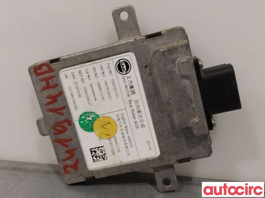 Sensor radar til MG ZS EV 2019-2021 (Type I, Fase 1) (MG|NO NR|)
