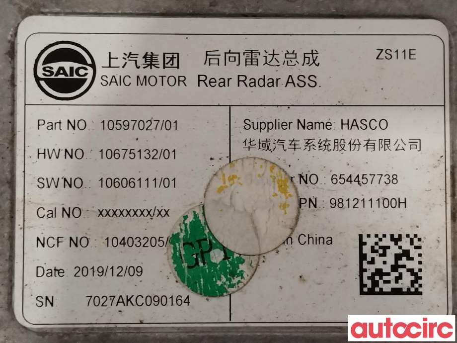 Sensor radar til MG ZS EV 2019-2021 (Type I, Fase 1) (MG|NO NR|)