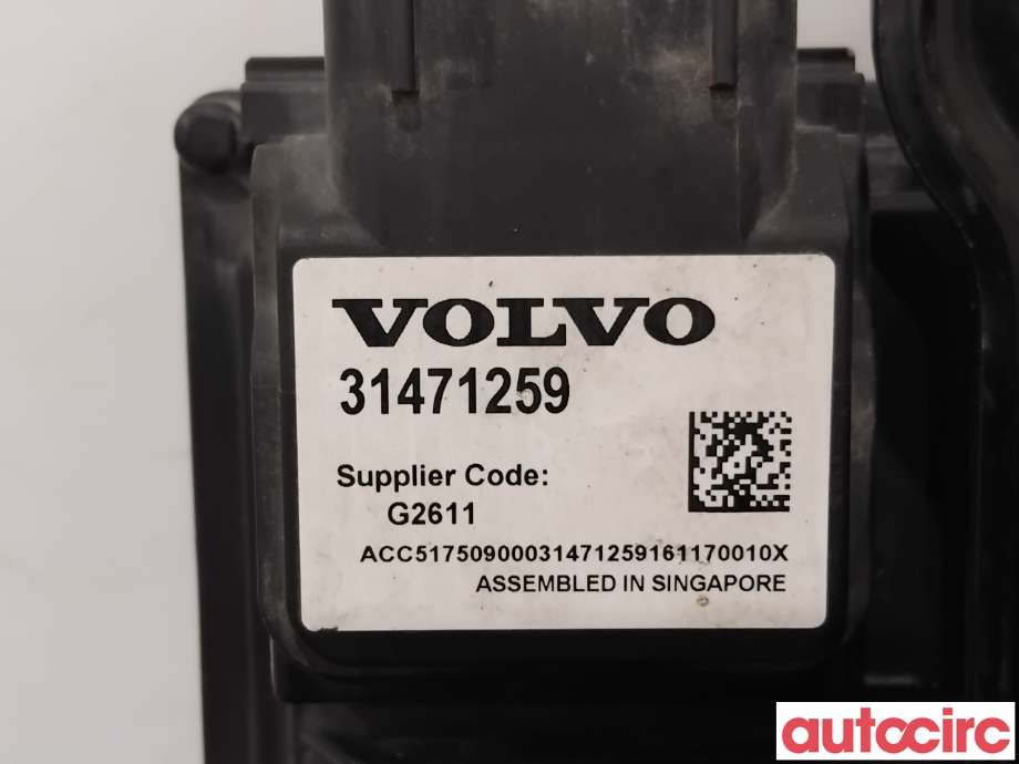 Sensor radar til Volvo V60/V60 CC 2013-2018 (Type I, Fase 2)  (VOLVO|31678089||31471259)