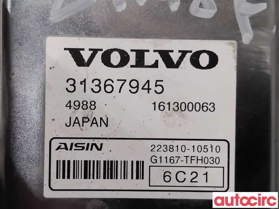 Styreenhet girkasse til Volvo V60/V60 CC 2013-2018 (Type I, Fase 2)  (VOLVO|31367945|223810-10510)