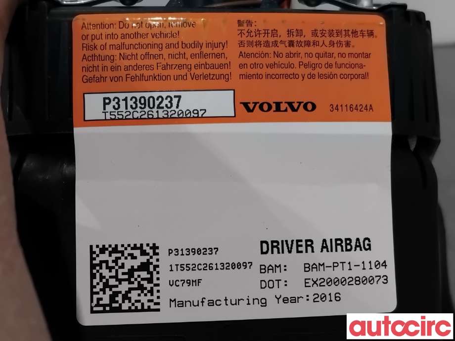 Airbag rattpute til Volvo V60/V60 CC 2013-2018 (Type I, Fase 2)  (VOLVO|31390237|)
