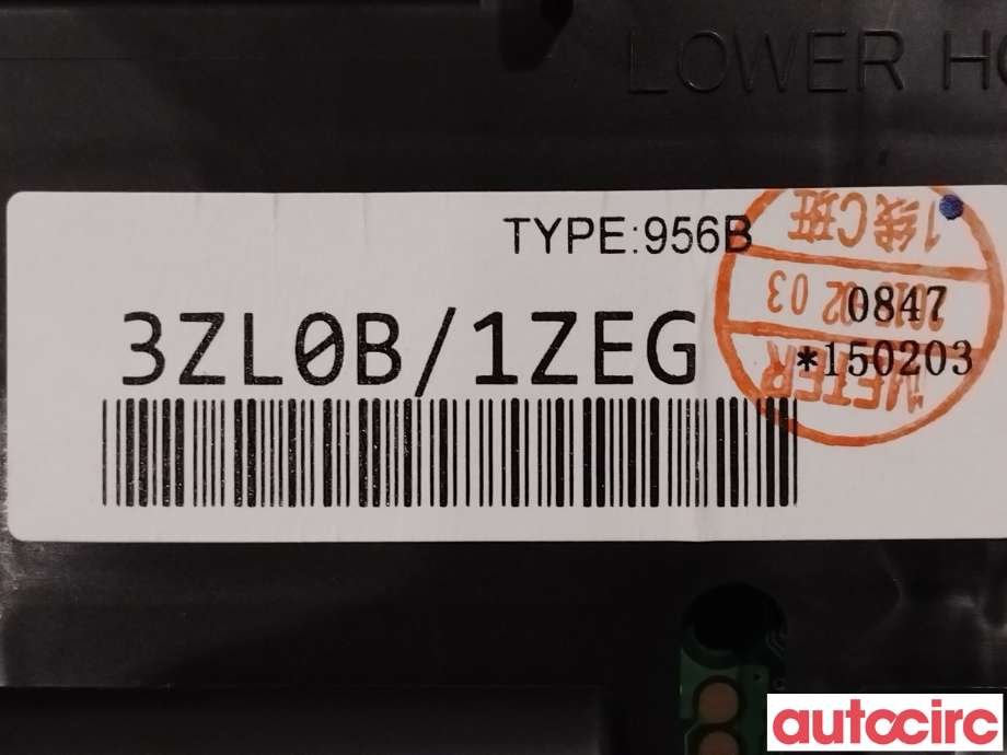 Instrumentpanel til Nissan Pulsar 2014-->> (NISSAN|248103ZL2C|248103ZL0B|3ZL0B-1ZEG)