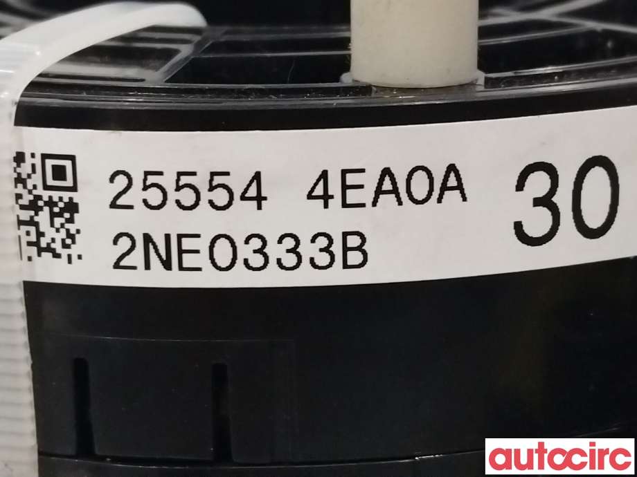 Bryter combi til Nissan Pulsar 2014-->>  (NISSAN|255604EA0E|255544EA0A)