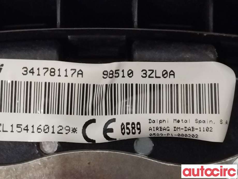 Airbag rattpute til Nissan Pulsar 2014-->>  (NISSAN|985103ZL0A)