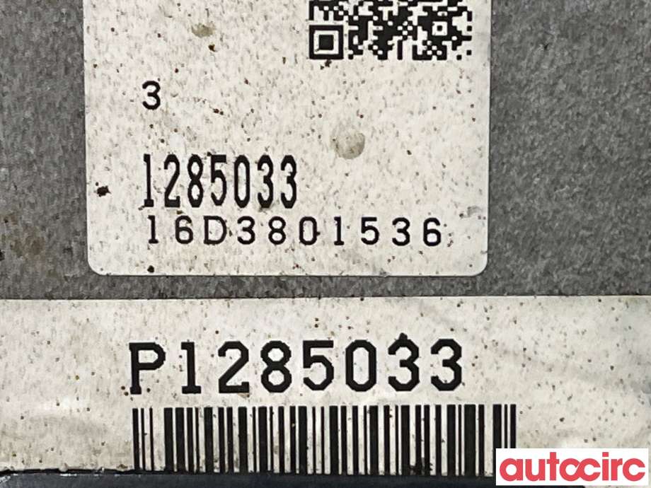 Girkasse automat til Volvo V60/V60 CC 2013-2018 (Type I, Fase 2)  (VOLVO|36050600|1285033)