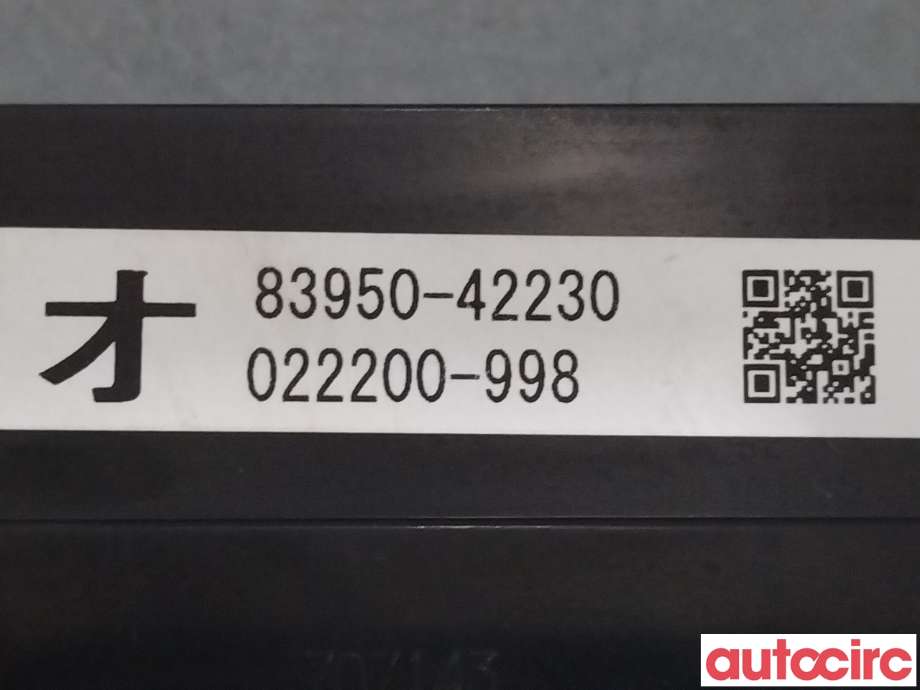 Bryter nødblink til Toyota RAV4 2016-2019 (Type IV, Fase 2)  (TOYOTA|8395042230)