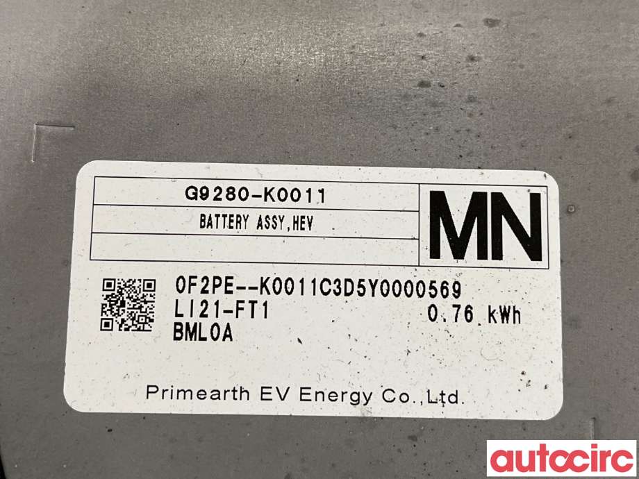 Batteripakke elbil til Toyota Yaris Cross (SUV) 2021-->>  (TOYOTA|G951052082|G951052081|G9280-K0011)