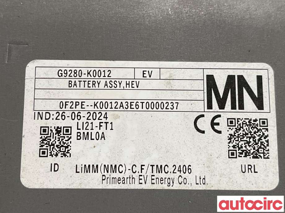Batteripakke elbil til Toyota Yaris Cross (SUV) 2021-->>  (TOYOTA|G951052082|G9280-K012)