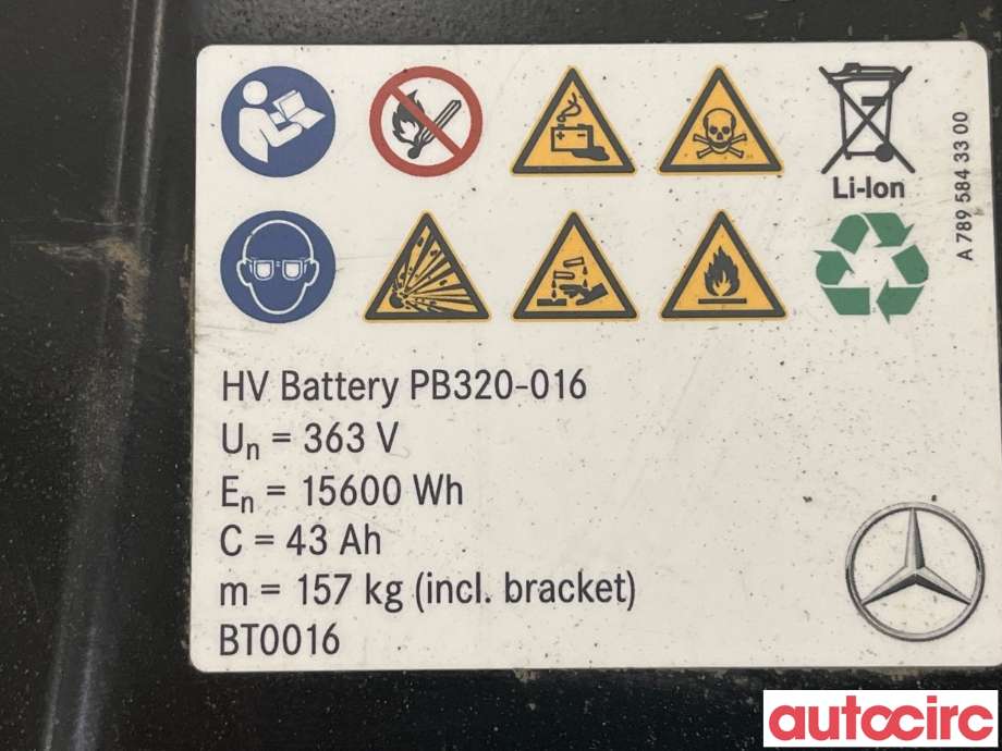 Batteripakke elbil til Mercedes B-Klasse 2019-->> (W247) (W247) (MERCEDES|A1773401400)