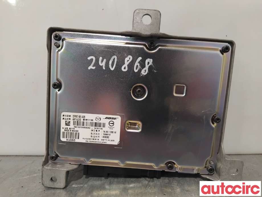 Bilstereo forsterker til Mazda CX-30 2020-->> (MAZDA|DFR7-66-A20C||DFR766A20)