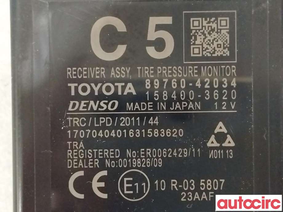 Styreenhet diverse til Toyota RAV4 2016-2019 (Type IV, Fase 2)  (TOYOTA|8976042034)