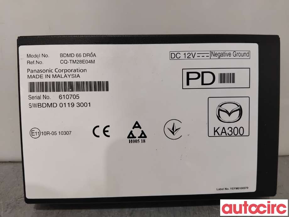 Bilstereo diverse til Mazda CX-30, 2020-->>  (MAZDA|BDMD-66-DR0N)