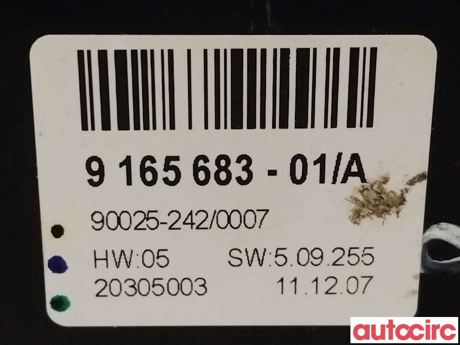 Varmeapparat betjening til BMW X5 2007-2013 (E70) (E70) (BMW|64119310449|9165683)