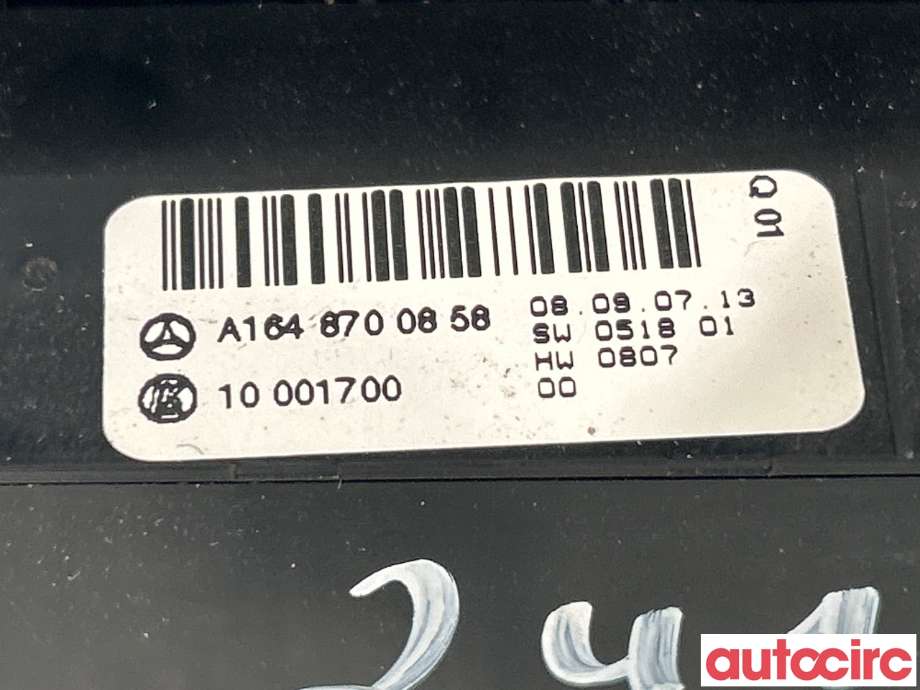 Bryter diverse til Mercedes ML 2005-2011 (W164) (W164) (MERCEDES|A1648700858)